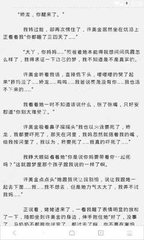 爱游戏官网合作马竞